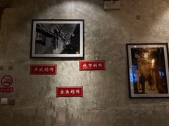 -锦小馆(安贞店)