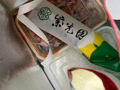 -紫光园(劲松店)