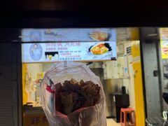 -郭阿姨月亮馍
