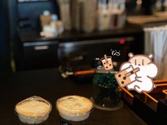 大溪地绵云冷萃-星巴克(大宁店)