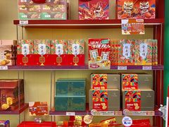 -良枫友信(陈家祠店)