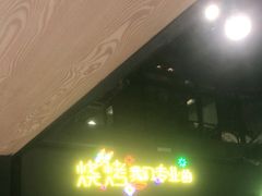 -嘎嘎鸭脑壳(驷马桥店)