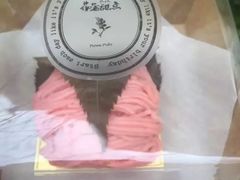 -花蒲甜品(海信广场店)
