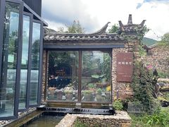-炊烟餐厅