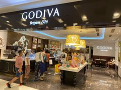 -GODIVA(王府井apm店)