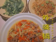 小炒黄牛肉-永兴外婆桥(城中万达店)