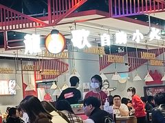 -龍歌自助小火锅(城阳万象汇店)