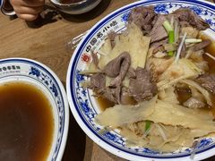 -直隶安家牛肉罩饼(建华店)