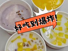 -赵记传承·中国甜品(福州总店)