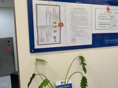 -瑞尔齿科(时代诊所)