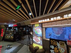 -蜀天上精专麻辣香锅(文定路店)