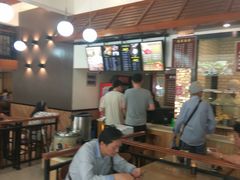 -吴苑饼家(延平路店)