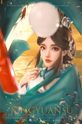 点击看大图 -星元素cosplay动漫摄影写真工作室