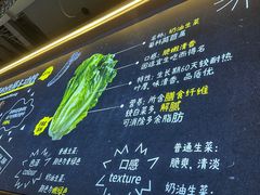 -大叹号·朝鲜族烤肉(潍坊泰华城店)