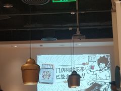 大堂-太二酸菜鱼(福州泰禾店)