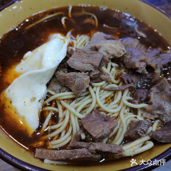 襄阳特色牛肉面馆(中原路店)