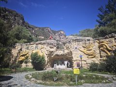 -龙门涧景区