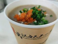 -斌斌鲜鱼糊汤粉(粮道街店)