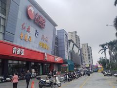 -大润发(国兴店)