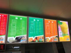 -有间冰室(侨港风情街店)