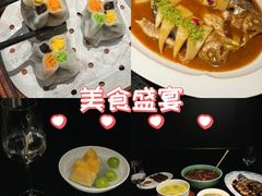-锦楼·臻选新杭帮(杭州中心店)