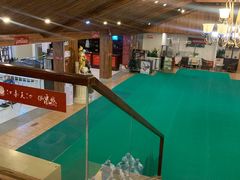 -江南天池高山汤泉城