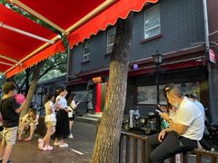 -炒豆合作社(东四总店)