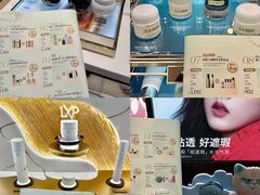 -远大购物中心(南岗店)