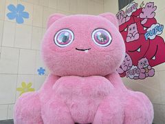 -上海第一八佰伴