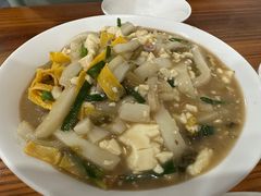 -老袁炒年糕(富豪路店)