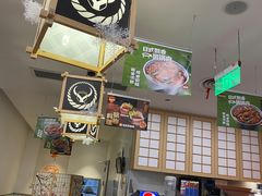 -吉野家(上海美罗城店)