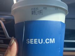 -seeu coffee(江滩店)