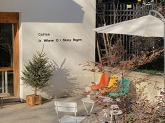 -COTTON CAFE(德信·中外公寓店)