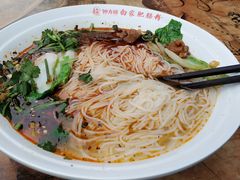 -钟方模白家肥肠粉(春熙店)