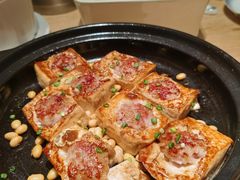 酿豆腐-客汀家宴·客家烟火 四季食材(集美店)