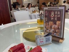 -万山楼海鲜酒家·二十三年老字号