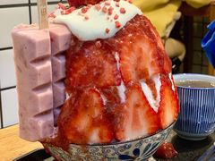 -WONDER ICE 萬得冰田(建設路总店)
