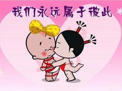 -好利来(桂林路店)