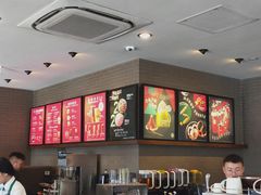 -星巴克(舟山蜈蚣峙店)