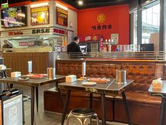 -许哥东北烧烤·铁丳烤串·宫后夹肉(繁花中心店)