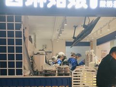 -西琳姑娘·新疆冰淇淋酸奶茶(南开大悦城店)