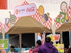 -万达广场(济南魏家庄店)