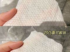 -名创优品(天河区正佳广场二店)