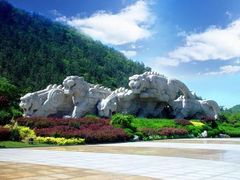 -老虎石海上公园