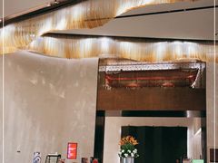 -上海世茂皇家艾美酒店