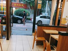 -尊宝比萨(斗西店)