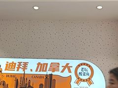 -鱼你在一起(大禹城店)