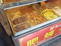 -东山口肥姨牛杂(东山口店)