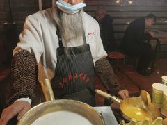 -清真老马家国华牛奶鸡蛋醪糟(正宁路店)