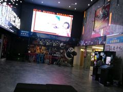 -万达影城(长沙婚庆公园中国巨幕店)